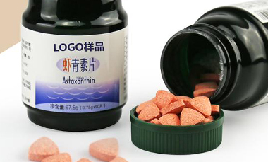 网购天然虾青素猫腻多