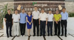 【德和动态】江油市市委书记、市长 柳江先生一行莅临德和生物参