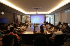 【德和动态】德和生物圆满完成A轮融资暨50吨生产基地启动仪式