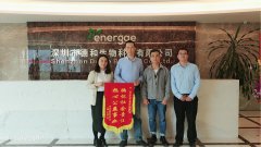 【德和公益】情系贫困户 走访送温暖